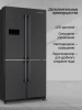ХОЛОДИЛЬНИК KUPPERSBERG NMFV 18591 DX купить с доставкой по Москве и Московской области в интернет-магазине АваТехно