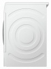 Сушильная машина BOSCH WTW 876K0 купить с доставкой по Москве и Московской области в интернет-магазине АваТехно