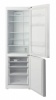 Холодильник Haier C2F-537CWFG белый купить с доставкой по Москве и Московской области в интернет-магазине АваТехно