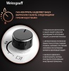 Газовая панель WEISSGAUFF HGG 451 WGh купить с доставкой по Москве и Московской области в интернет-магазине АваТехно