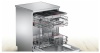 Посудомоечная машина Bosch SMS 68NI09 E купить с доставкой по Москве и Московской области в интернет-магазине АваТехно