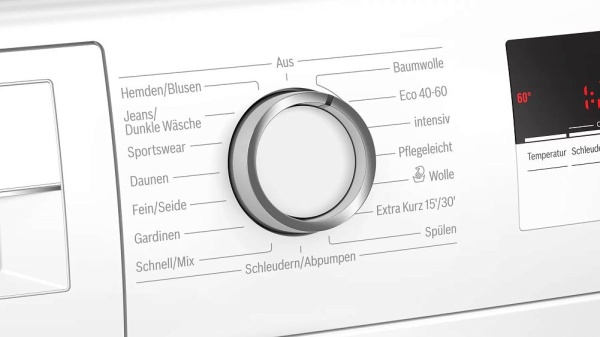 Стиральная машина Bosch WAN28180 купить с доставкой по Москве и Московской области в интернет-магазине АваТехно