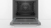 Духовой шкаф BOSCH HBG517BW0R купить с доставкой по Москве и Московской области в интернет-магазине АваТехно