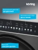 Стиральная машина KORTING KWM 60DS1499 An купить с доставкой по Москве и Московской области в интернет-магазине АваТехно