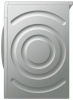 Сушильная машина BOSCH WTH 8520E купить с доставкой по Москве и Московской области в интернет-магазине АваТехно