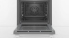 Духовой шкаф BOSCH HBG517EW0R купить с доставкой по Москве и Московской области в интернет-магазине АваТехно