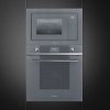 Микроволновая печь SMEG FMI120S2 купить с доставкой по Москве и Московской области в интернет-магазине АваТехно