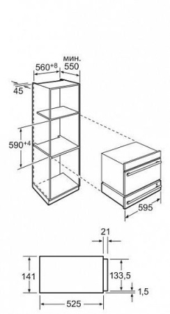 Подогреватель посуды NEFF n21h40n3 купить с доставкой по Москве и Московской области в интернет-магазине АваТехно