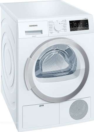 Сушильный барабан Siemens WT45RV20OE