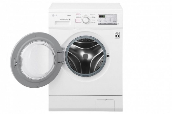 Стиральная машина LG FH2H3HDS0 купить с доставкой по Москве и Московской области в интернет-магазине АваТехно