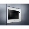 Микроволновая печь Electrolux KMFE 264 TEW купить с доставкой по Москве и Московской области в интернет-магазине АваТехно