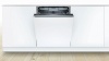 Встраиваемая посудомоечная машина BOSCH SMV25EX01R купить с доставкой по Москве и Московской области в интернет-магазине АваТехно