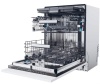 Встраиваемая посудомоечная машина HAIER XS 6B0S3SB-08 купить с доставкой по Москве и Московской области в интернет-магазине АваТехно