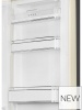 Холодильник SMEG FAB32LLI3 купить с доставкой по Москве и Московской области в интернет-магазине АваТехно