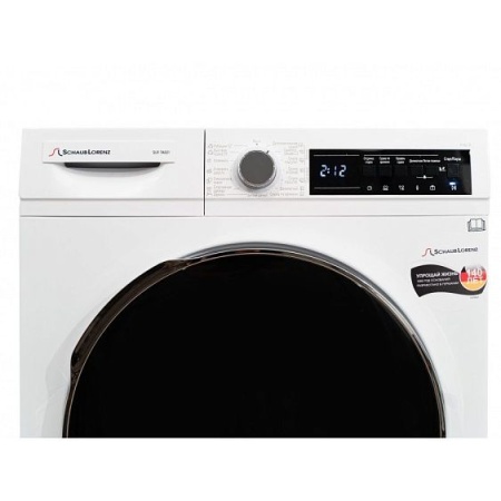 СУШИЛЬНАЯ МАШИНА SCHAUB LORENZ SLR TA821 купить с доставкой по Москве и Московской области в интернет-магазине АваТехно
