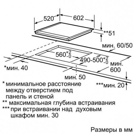 Поверхность SIEMENS eh 675mv11e купить с доставкой по Москве и Московской области в интернет-магазине АваТехно