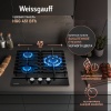 Газовая панель WEISSGAUFF HGG 451 BFh