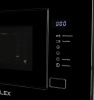 Микроволновая печь Lex BIMO 20.01 INOX купить с доставкой по Москве и Московской области в интернет-магазине АваТехно