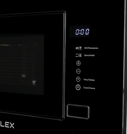 Микроволновая печь Lex BIMO 20.01 INOX купить с доставкой по Москве и Московской области в интернет-магазине АваТехно
