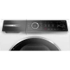 Сушильная машина Bosch WQB245AEPL купить с доставкой по Москве и Московской области в интернет-магазине АваТехно