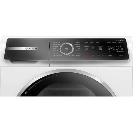 Сушильная машина Bosch WQB245AEPL купить с доставкой по Москве и Московской области в интернет-магазине АваТехно