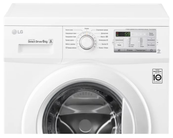 Стиральная машина LG FH 0 H 3 ND 0 купить с доставкой по Москве и Московской области в интернет-магазине АваТехно