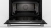 Встраиваемый электрический духовой шкаф Bosch CSG 656 RS2 купить с доставкой по Москве и Московской области в интернет-магазине АваТехно