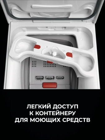 Стиральная машина AEG LTR7E373AE купить с доставкой по Москве и Московской области в интернет-магазине АваТехно