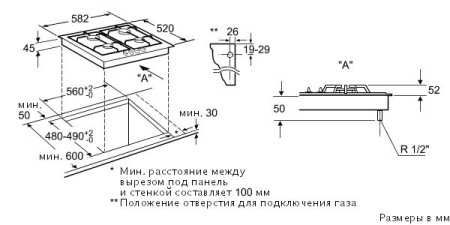 Поверхность Neff T23S36N0 купить с доставкой по Москве и Московской области в интернет-магазине АваТехно