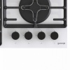 Встраиваемая газовая варочная панель Gorenje GCW 641 SYW купить с доставкой по Москве и Московской области в интернет-магазине АваТехно
