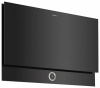 Вытяжка BOSCH DWF 97RU60 купить с доставкой по Москве и Московской области в интернет-магазине АваТехно