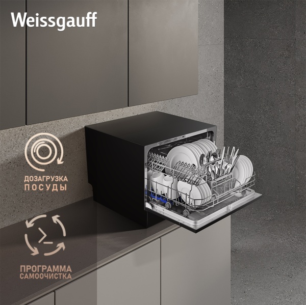 Посудомоечная машина WEISSGAUFF TDW 4017 купить с доставкой по Москве и Московской области в интернет-магазине АваТехно
