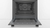 Духовой шкаф BOSCH HBF114BB0R купить с доставкой по Москве и Московской области в интернет-магазине АваТехно