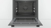 Духовой шкаф BOSCH HBG536HS0R купить с доставкой по Москве и Московской области в интернет-магазине АваТехно
