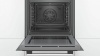 Духовой шкаф BOSCH HBG317BW0R купить с доставкой по Москве и Московской области в интернет-магазине АваТехно
