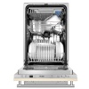 Встраиваемая посудомоечная машина Haier DW10-198BT2RU купить с доставкой по Москве и Московской области в интернет-магазине АваТехно
