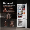 Встраиваемый холодильник WEISSGAUFF WRKI 195 Total NoFrost Inverter