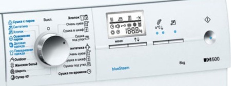 Сушильная машина SIEMENS wt 46s515 oe купить с доставкой по Москве и Московской области в интернет-магазине АваТехно
