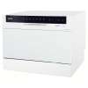 Посудомоечная машина KORTING KDF 2050 W