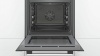Духовой шкаф BOSCH HBG337YB0R купить с доставкой по Москве и Московской области в интернет-магазине АваТехно