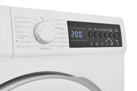 СТИРАЛЬНАЯ МАШИНА SCANDILUX LM2T 6231 купить с доставкой по Москве и Московской области в интернет-магазине АваТехно