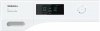 Сушильная машина MIELE TCR870 WP Chrome Edition купить с доставкой по Москве и Московской области в интернет-магазине АваТехно
