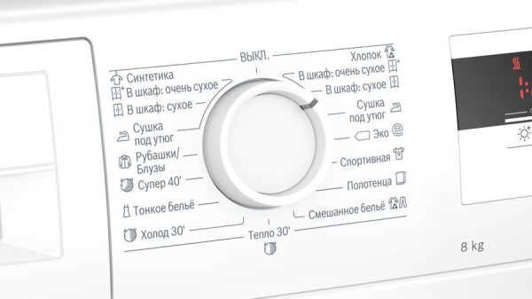 Сушильная машина BOSCH WTH83001OE купить с доставкой по Москве и Московской области в интернет-магазине АваТехно