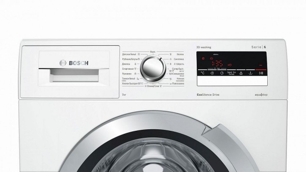 Стиральная машина с фронтальной загрузкой BOSCH WLN24242OE купить с доставкой по Москве и Московской области в интернет-магазине АваТехно