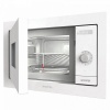 Микроволновая печь Gorenje BM 235 SYW купить с доставкой по Москве и Московской области в интернет-магазине АваТехно