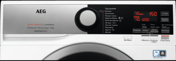 Стиральная машина AEG L6SE47SRE купить с доставкой по Москве и Московской области в интернет-магазине АваТехно