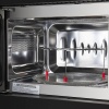 Встраиваемая микроволновая печь HOMSair MOB205WH купить с доставкой по Москве и Московской области в интернет-магазине АваТехно
