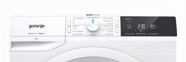 Сушильная машина Gorenje DE 82 купить с доставкой по Москве и Московской области в интернет-магазине АваТехно