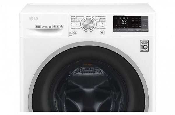Стиральная машина с фронтальной загрузкой LG F2J7HN1W купить с доставкой по Москве и Московской области в интернет-магазине АваТехно