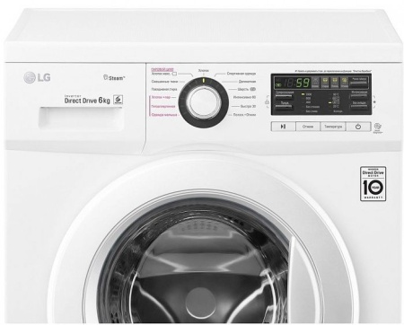 Стиральная машина  LG FH-0M7NDS6 купить с доставкой по Москве и Московской области в интернет-магазине АваТехно